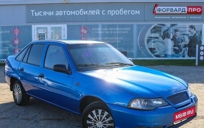 Daewoo Nexia I рестайлинг, 2012 год, 250 000 рублей, 1 фотография