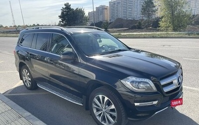 Mercedes-Benz GL-Класс, 2013 год, 3 200 000 рублей, 1 фотография