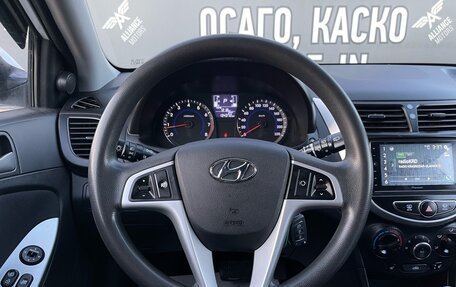 Hyundai Solaris II рестайлинг, 2015 год, 1 150 000 рублей, 17 фотография