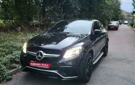 Mercedes-Benz GLS AMG, 2017 год, 6 650 000 рублей, 2 фотография