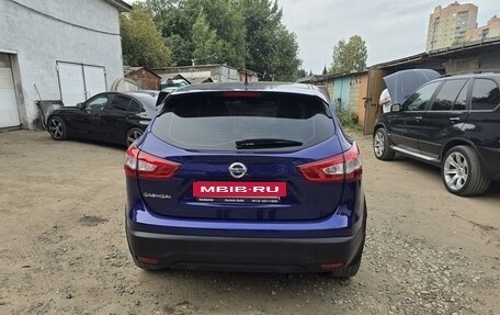 Nissan Qashqai, 2016 год, 1 550 000 рублей, 3 фотография