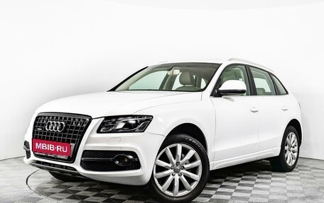 Audi Q5, 2010 год, 1 270 000 рублей, 1 фотография