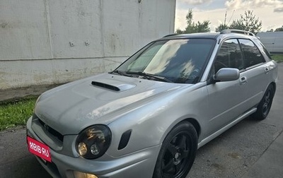 Subaru Impreza WRX III рестайлинг, 2002 год, 790 000 рублей, 1 фотография