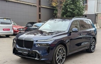 BMW X7, 2024 год, 18 300 000 рублей, 1 фотография