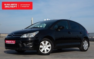 Citroen C4 II рестайлинг, 2010 год, 525 000 рублей, 1 фотография