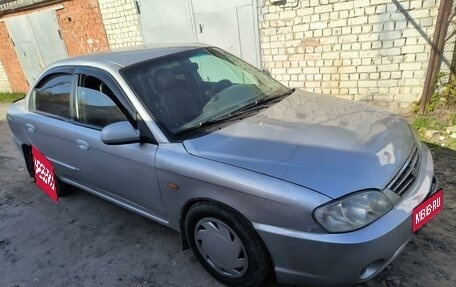 KIA Spectra II (LD), 2006 год, 260 000 рублей, 1 фотография