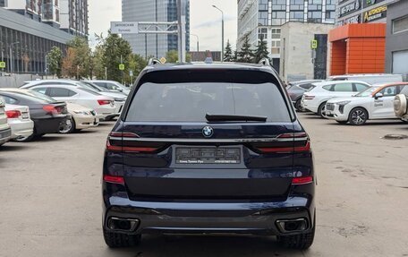 BMW X7, 2024 год, 18 300 000 рублей, 6 фотография