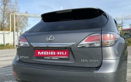 Lexus RX III, 2015 год, 3 870 000 рублей, 4 фотография