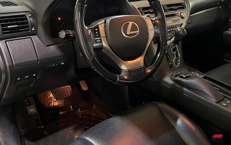 Lexus RX III, 2015 год, 3 870 000 рублей, 14 фотография