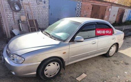 KIA Spectra II (LD), 2006 год, 260 000 рублей, 2 фотография