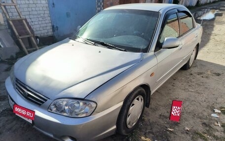 KIA Spectra II (LD), 2006 год, 260 000 рублей, 5 фотография