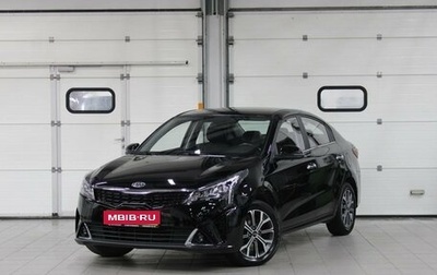 KIA Rio IV, 2021 год, 1 917 000 рублей, 1 фотография