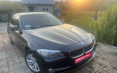 BMW 5 серия, 2011 год, 1 850 000 рублей, 1 фотография