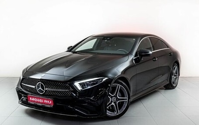 Mercedes-Benz CLS, 2020 год, 7 200 000 рублей, 1 фотография