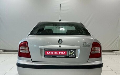 Skoda Octavia IV, 2006 год, 679 900 рублей, 4 фотография