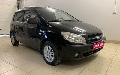 Hyundai Getz I рестайлинг, 2008 год, 800 000 рублей, 1 фотография