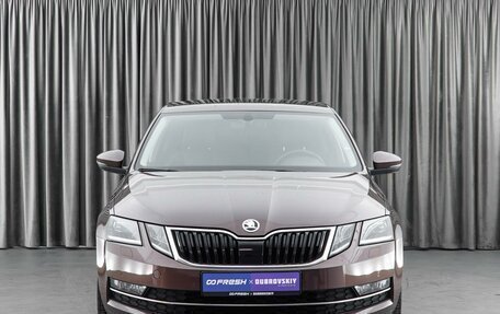 Skoda Octavia, 2018 год, 2 349 000 рублей, 3 фотография