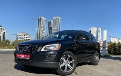 Volvo XC60 II, 2012 год, 2 100 000 рублей, 1 фотография