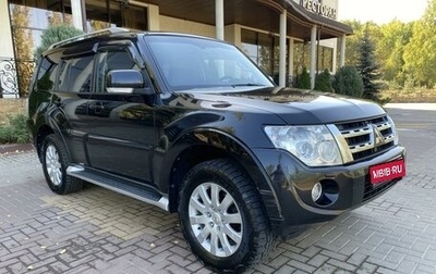 Mitsubishi Pajero IV, 2011 год, 1 995 000 рублей, 1 фотография