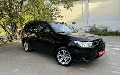 Mitsubishi Outlander III рестайлинг 3, 2012 год, 1 820 000 рублей, 1 фотография