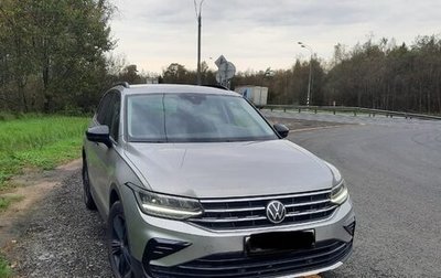 Volkswagen Tiguan II, 2021 год, 4 150 000 рублей, 1 фотография