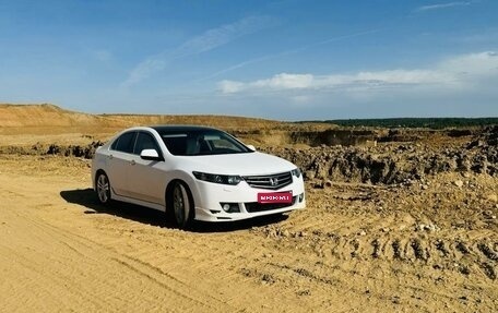 Honda Accord VIII рестайлинг, 2008 год, 1 250 000 рублей, 1 фотография