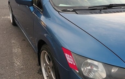 Honda Civic VIII, 2008 год, 820 000 рублей, 1 фотография