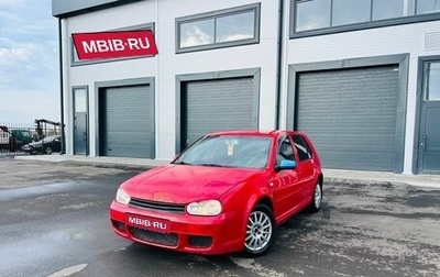 Volkswagen Golf IV, 2002 год, 349 999 рублей, 1 фотография