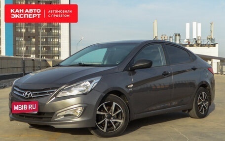 Hyundai Solaris II рестайлинг, 2015 год, 1 287 954 рублей, 1 фотография