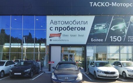 Nissan Teana, 2011 год, 1 051 000 рублей, 5 фотография