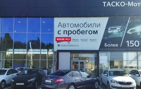 Nissan Teana, 2011 год, 1 051 000 рублей, 2 фотография