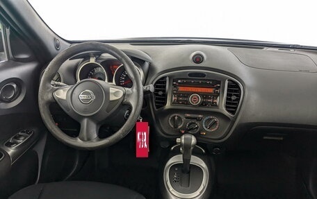 Nissan Juke II, 2014 год, 1 220 000 рублей, 26 фотография