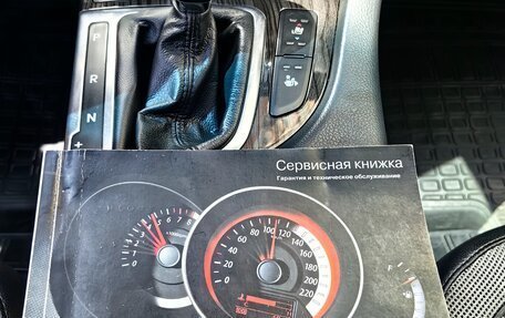 KIA Optima III, 2012 год, 1 590 000 рублей, 17 фотография