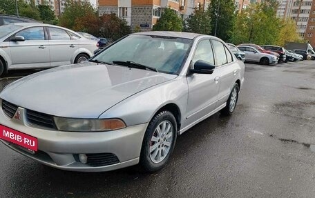 Mitsubishi Galant VIII, 2000 год, 245 000 рублей, 9 фотография