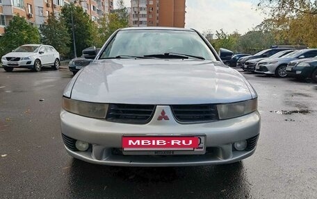 Mitsubishi Galant VIII, 2000 год, 245 000 рублей, 4 фотография