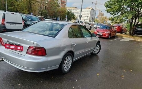 Mitsubishi Galant VIII, 2000 год, 245 000 рублей, 6 фотография