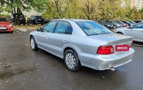 Mitsubishi Galant VIII, 2000 год, 245 000 рублей, 12 фотография