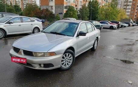 Mitsubishi Galant VIII, 2000 год, 245 000 рублей, 16 фотография