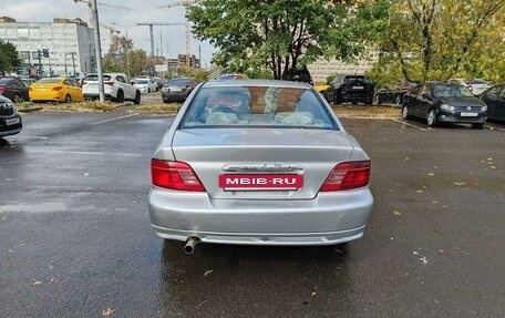 Mitsubishi Galant VIII, 2000 год, 245 000 рублей, 13 фотография