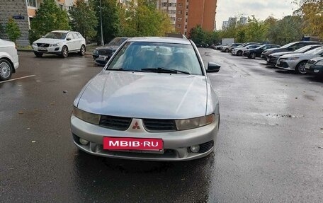 Mitsubishi Galant VIII, 2000 год, 245 000 рублей, 14 фотография