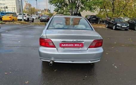 Mitsubishi Galant VIII, 2000 год, 245 000 рублей, 15 фотография