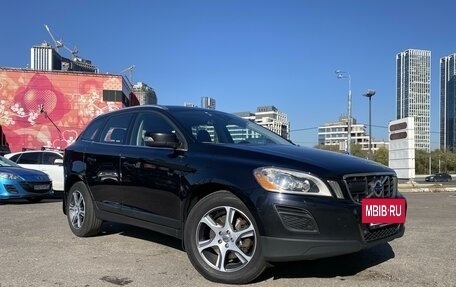 Volvo XC60 II, 2012 год, 2 100 000 рублей, 2 фотография