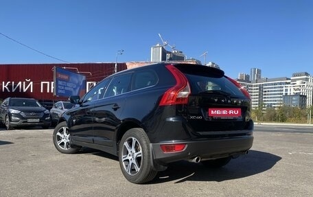 Volvo XC60 II, 2012 год, 2 100 000 рублей, 3 фотография