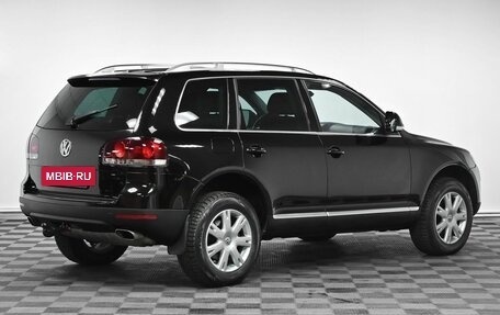 Volkswagen Touareg III, 2009 год, 1 249 000 рублей, 2 фотография