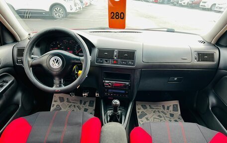 Volkswagen Golf IV, 2002 год, 349 999 рублей, 16 фотография