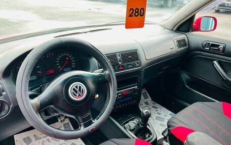 Volkswagen Golf IV, 2002 год, 349 999 рублей, 11 фотография