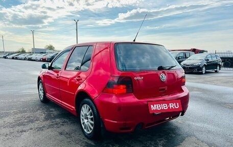 Volkswagen Golf IV, 2002 год, 349 999 рублей, 4 фотография