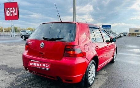 Volkswagen Golf IV, 2002 год, 349 999 рублей, 6 фотография