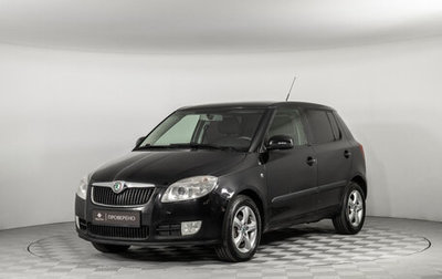 Skoda Fabia II, 2008 год, 580 000 рублей, 1 фотография