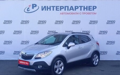 Opel Mokka I, 2013 год, 1 200 000 рублей, 1 фотография